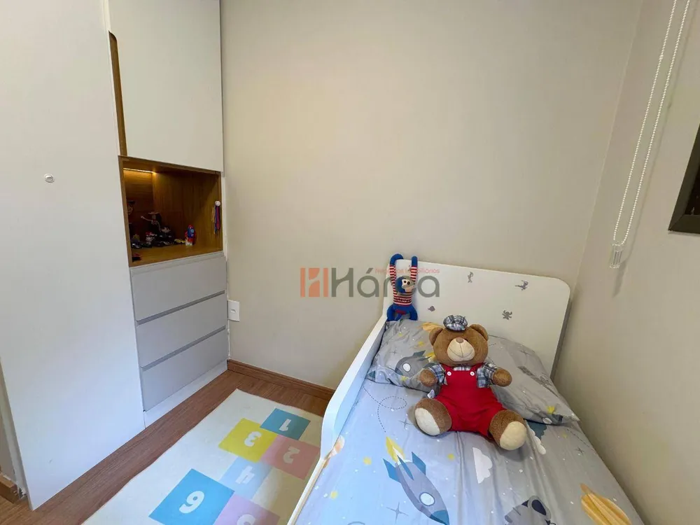 Apartamento, 2 quartos, 106 m² - Foto 2