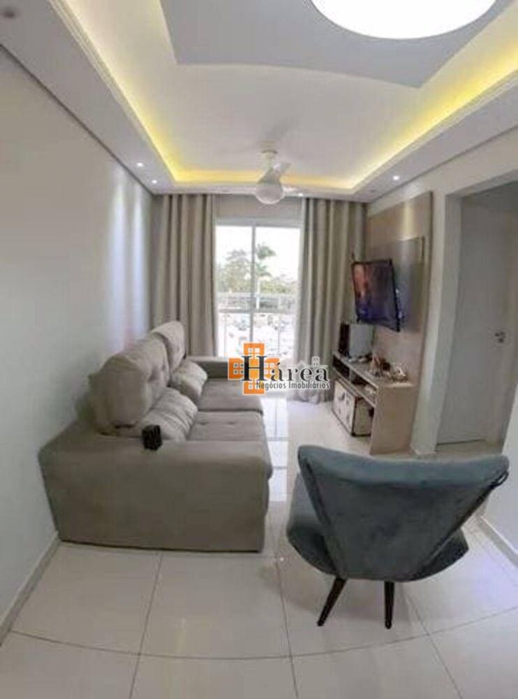 Apartamento, 2 quartos, 53 m² - Foto 1