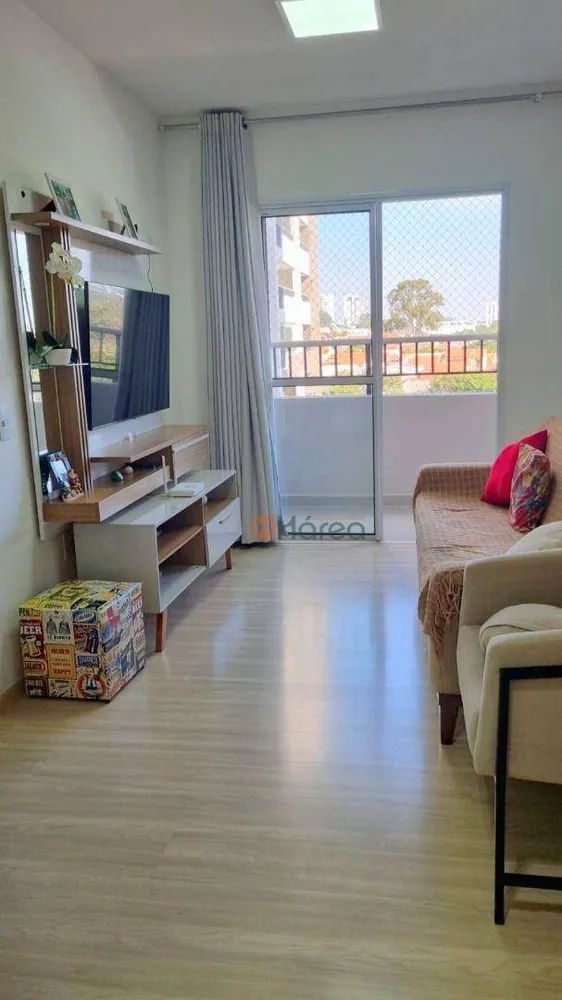 Apartamento, 2 quartos, 73 m² - Foto 1