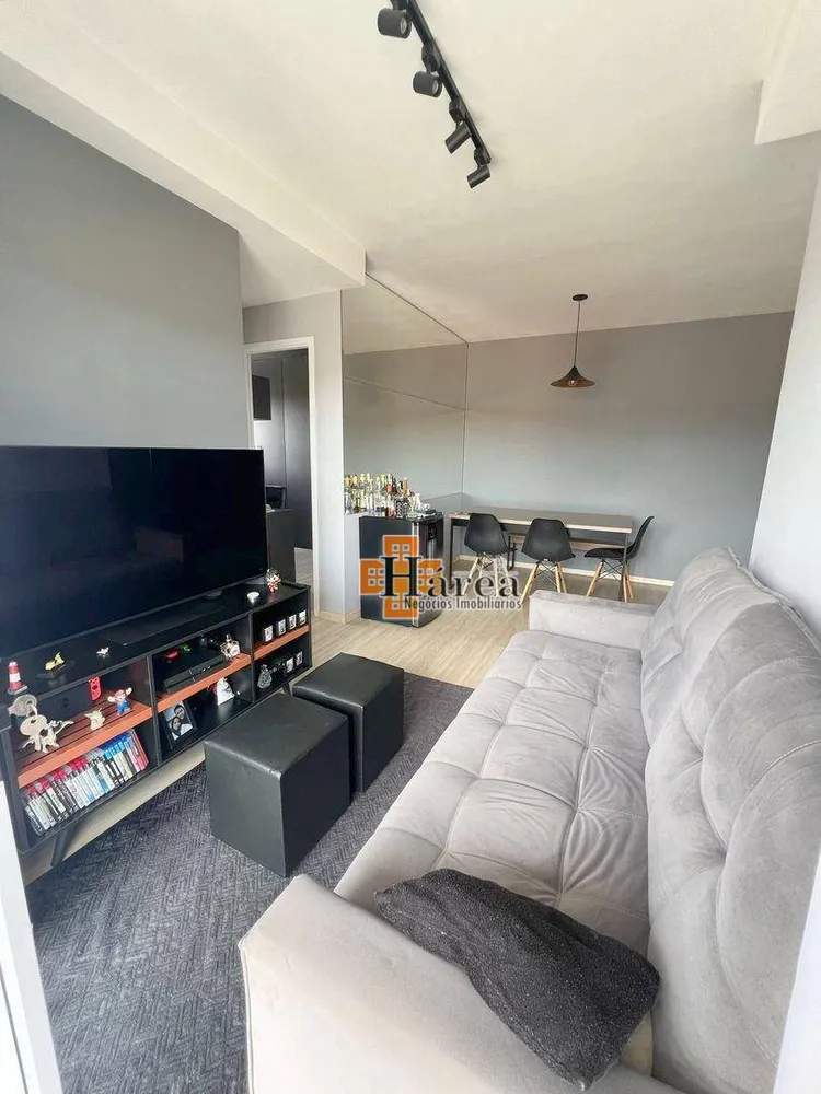 Apartamento, 2 quartos, 57 m² - Foto 1