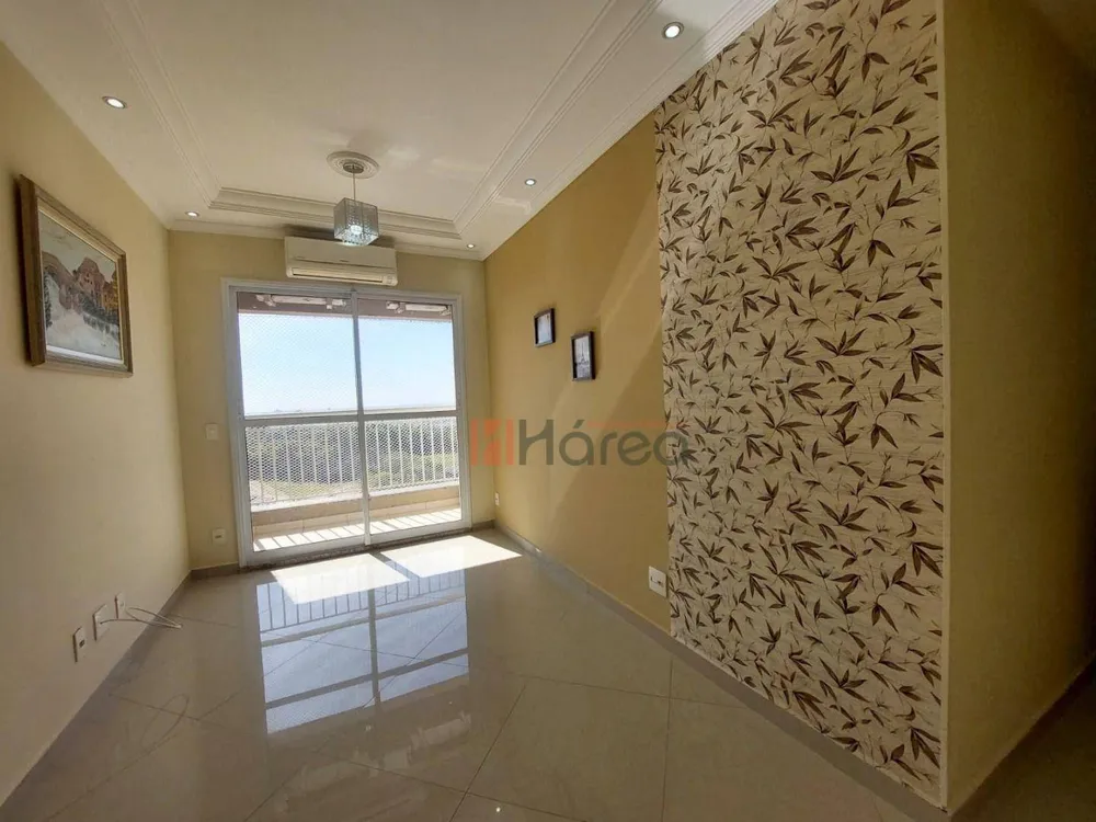 Apartamento, 2 quartos, 53 m² - Foto 2