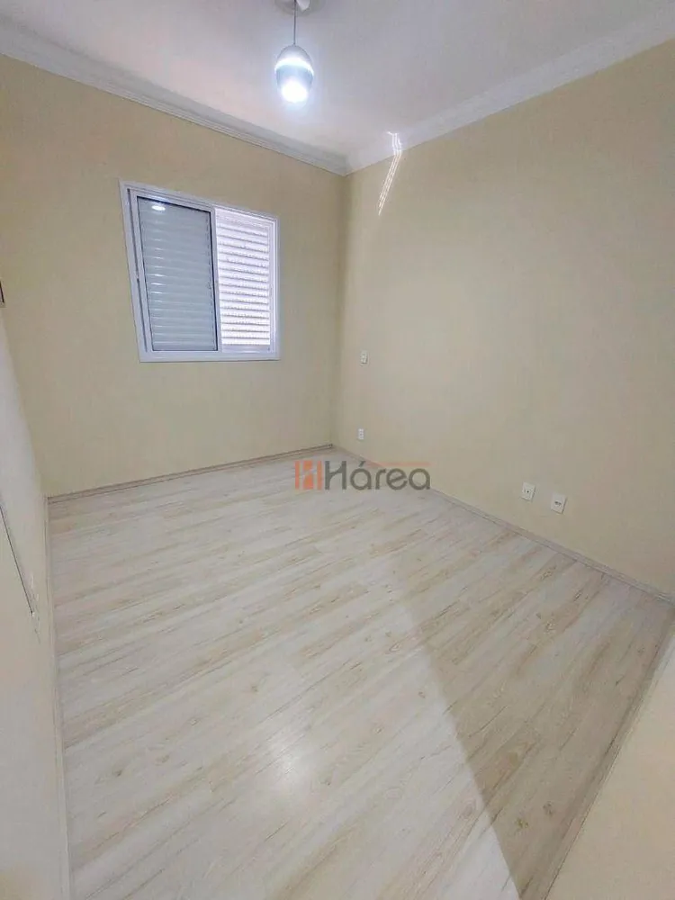 Apartamento, 2 quartos, 53 m² - Foto 9