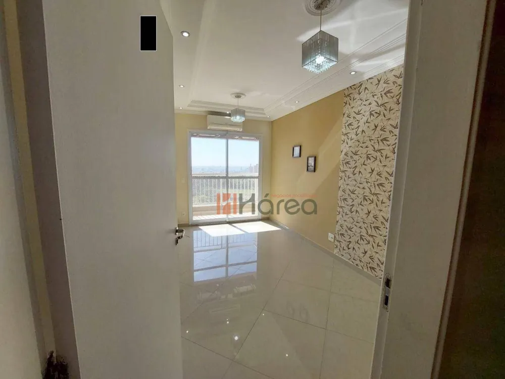 Apartamento, 2 quartos, 53 m² - Foto 1