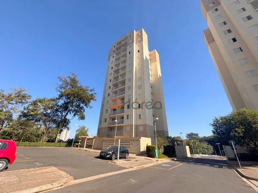 Apartamento, 2 quartos, 52 m² - Foto 3