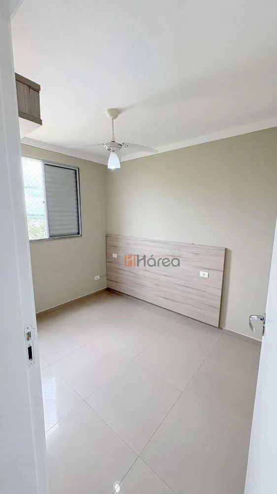 Apartamento, 2 quartos, 47 m² - Foto 5