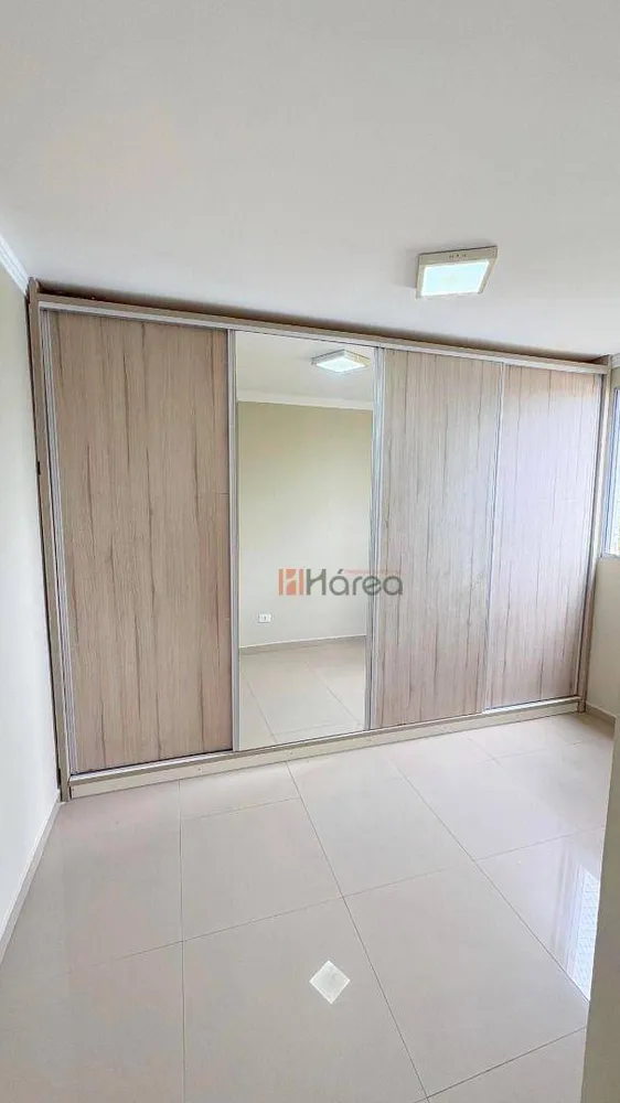 Apartamento, 2 quartos, 47 m² - Foto 7