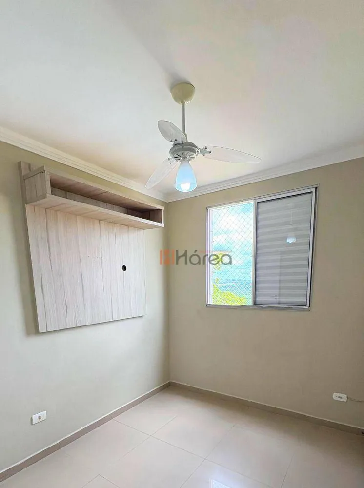 Apartamento, 2 quartos, 47 m² - Foto 4