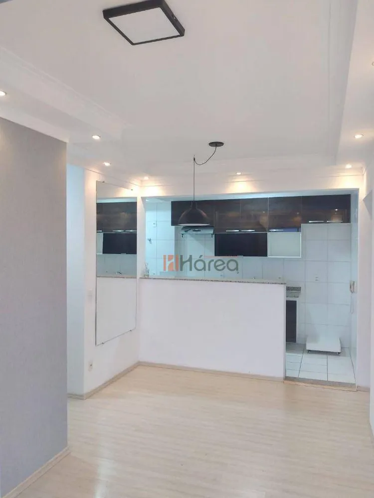 Apartamento, 2 quartos, 54 m² - Foto 2