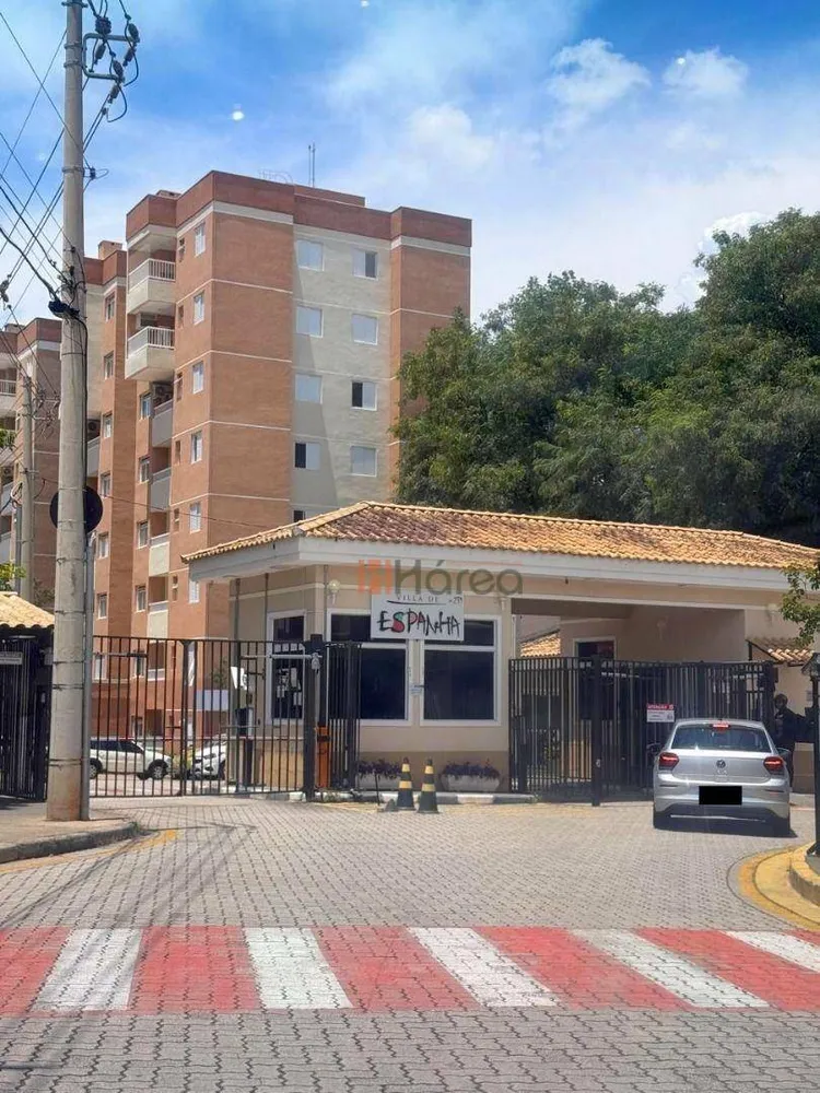 Apartamento, 2 quartos, 50 m² - Foto 1
