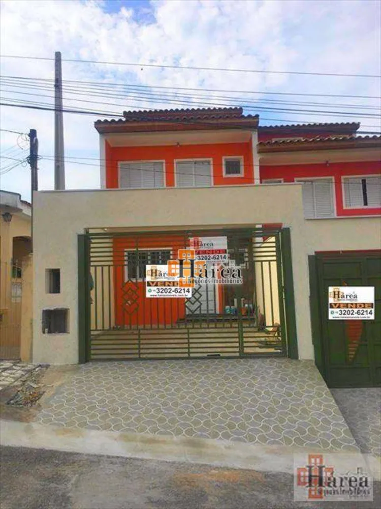 Sobrado, 2 quartos, 120 m² - Foto 1