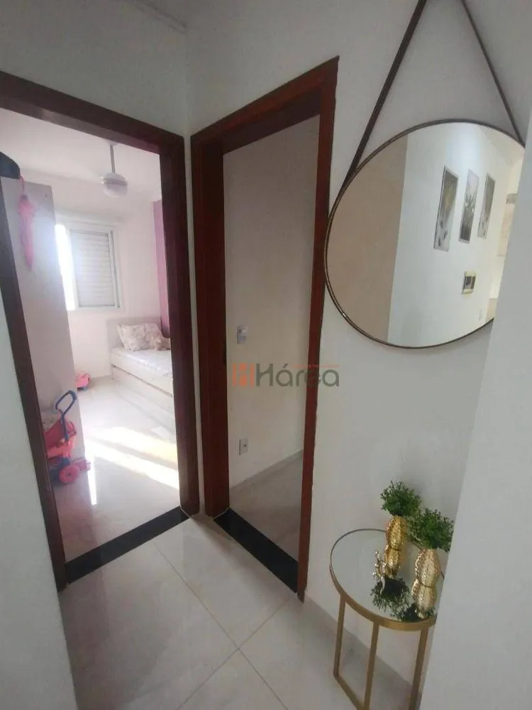 Apartamento, 2 quartos, 64 m² - Foto 12