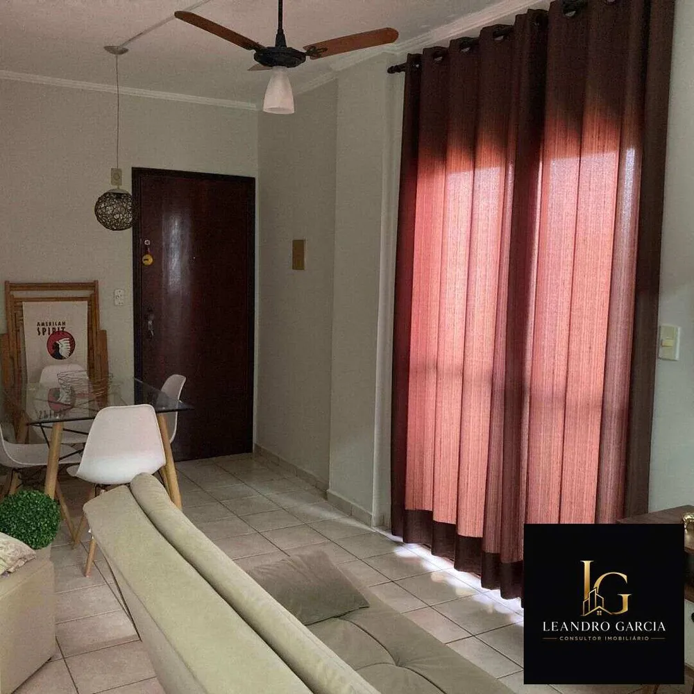 Apartamento, 1 quarto, 41 m² - Foto 1
