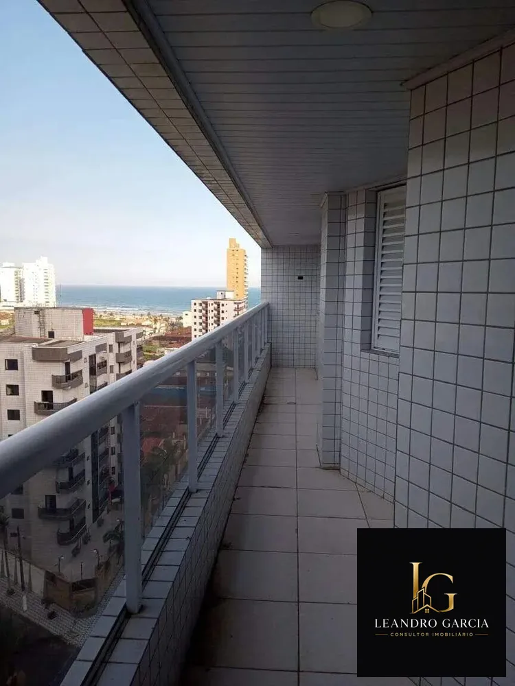 Apartamento, 2 quartos, 94 m² - Foto 1
