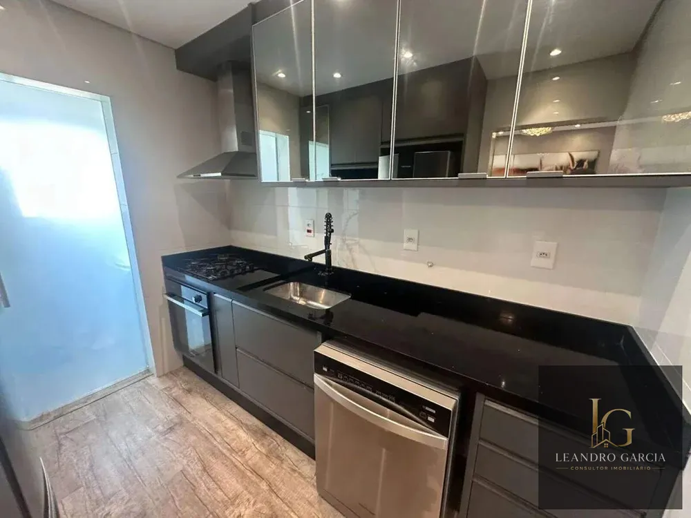 Apartamento, 2 quartos, 104 m² - Foto 14