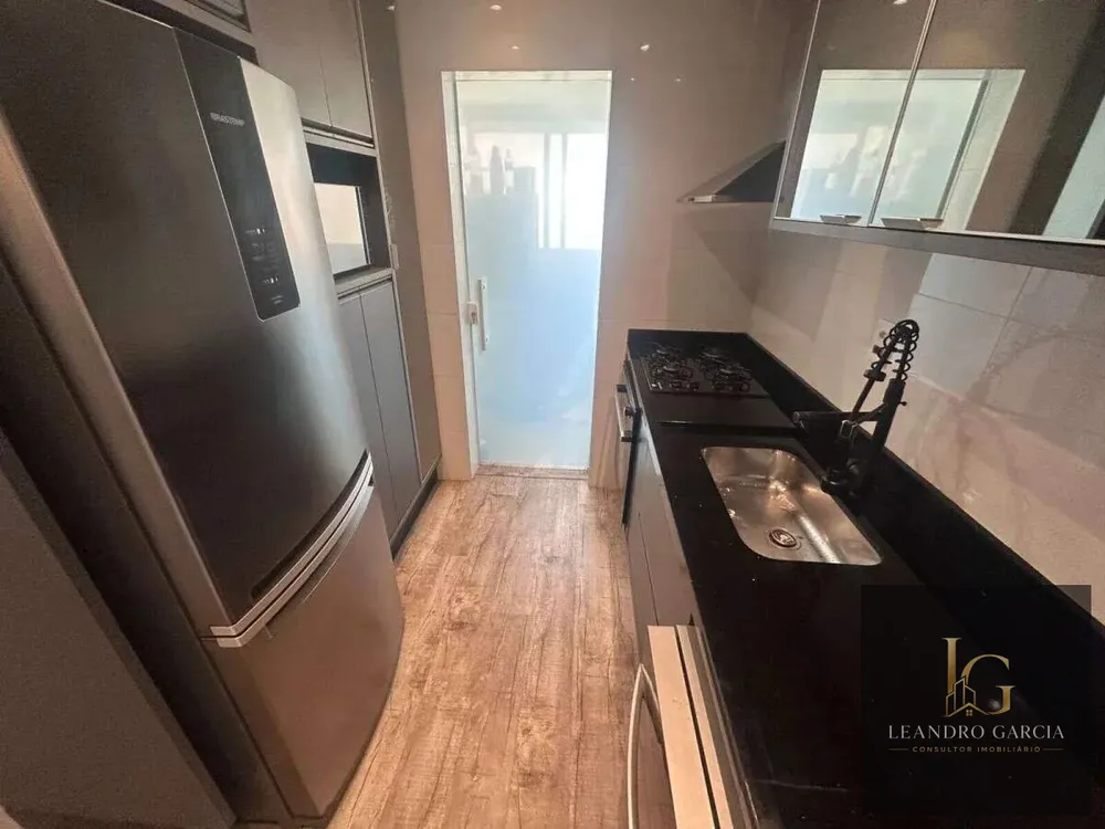 Apartamento, 2 quartos, 104 m² - Foto 15