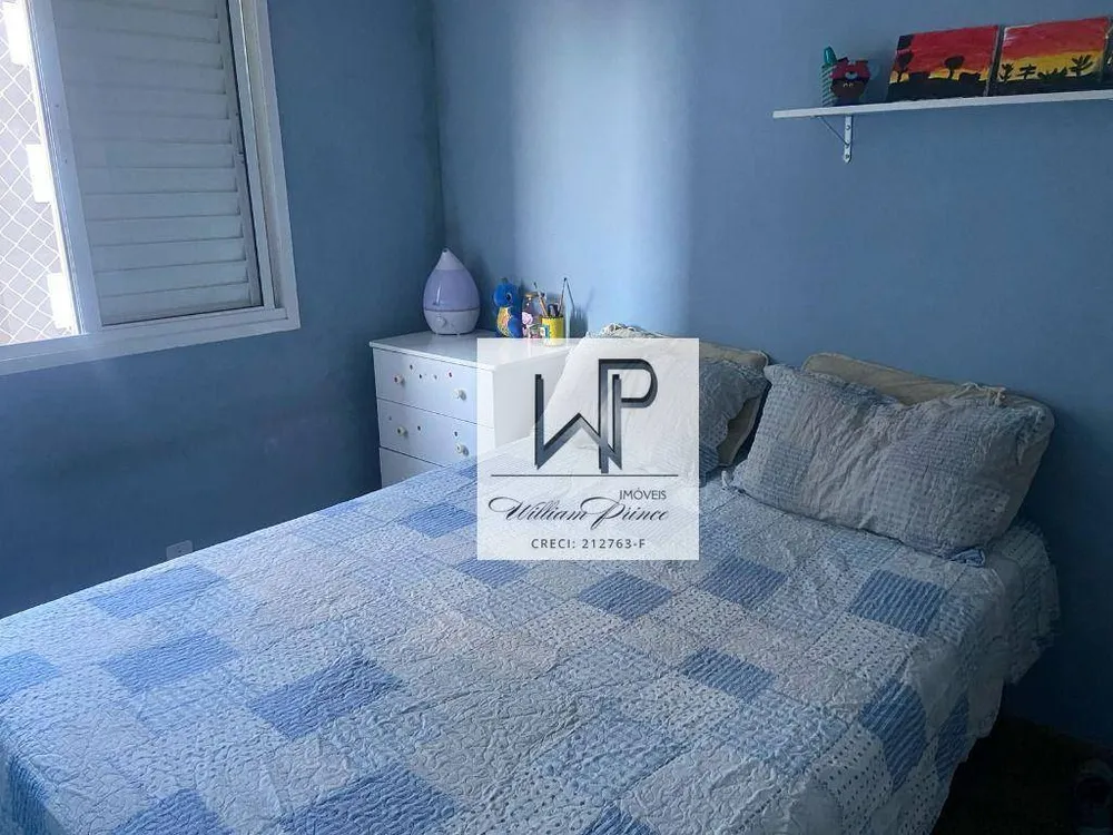 Apartamento, 2 quartos, 47 m² - Foto 4