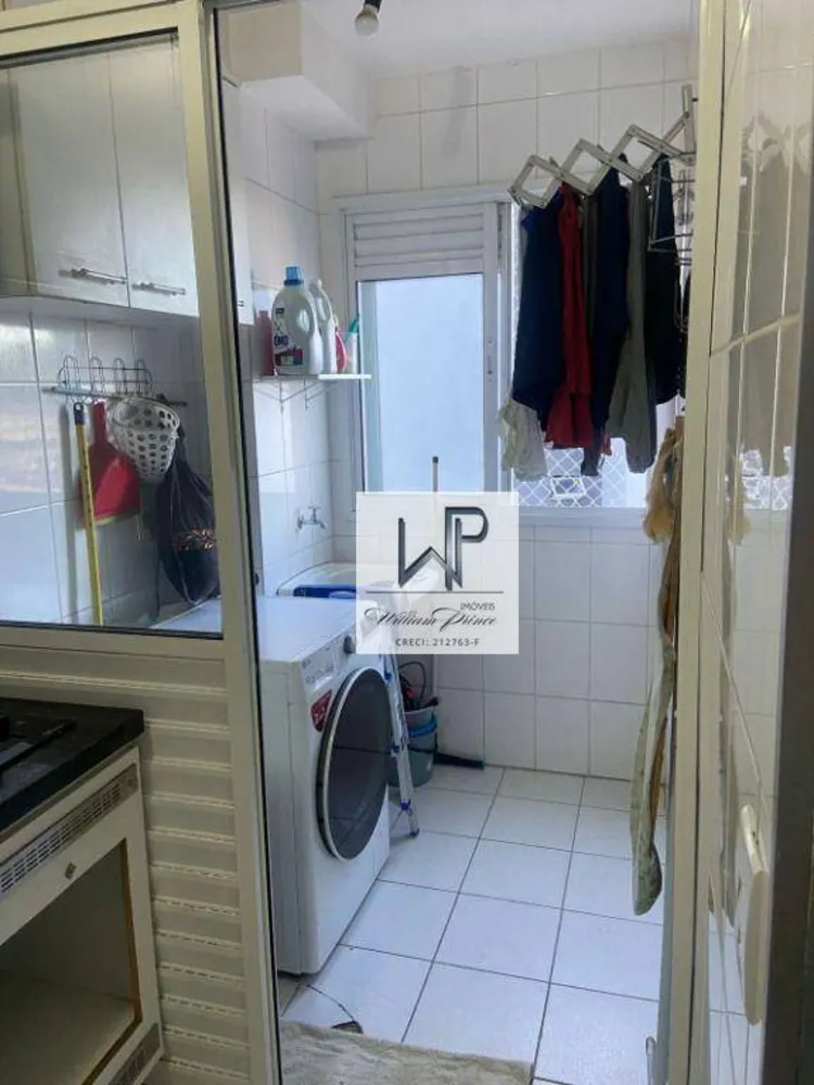 Apartamento, 2 quartos, 47 m² - Foto 1