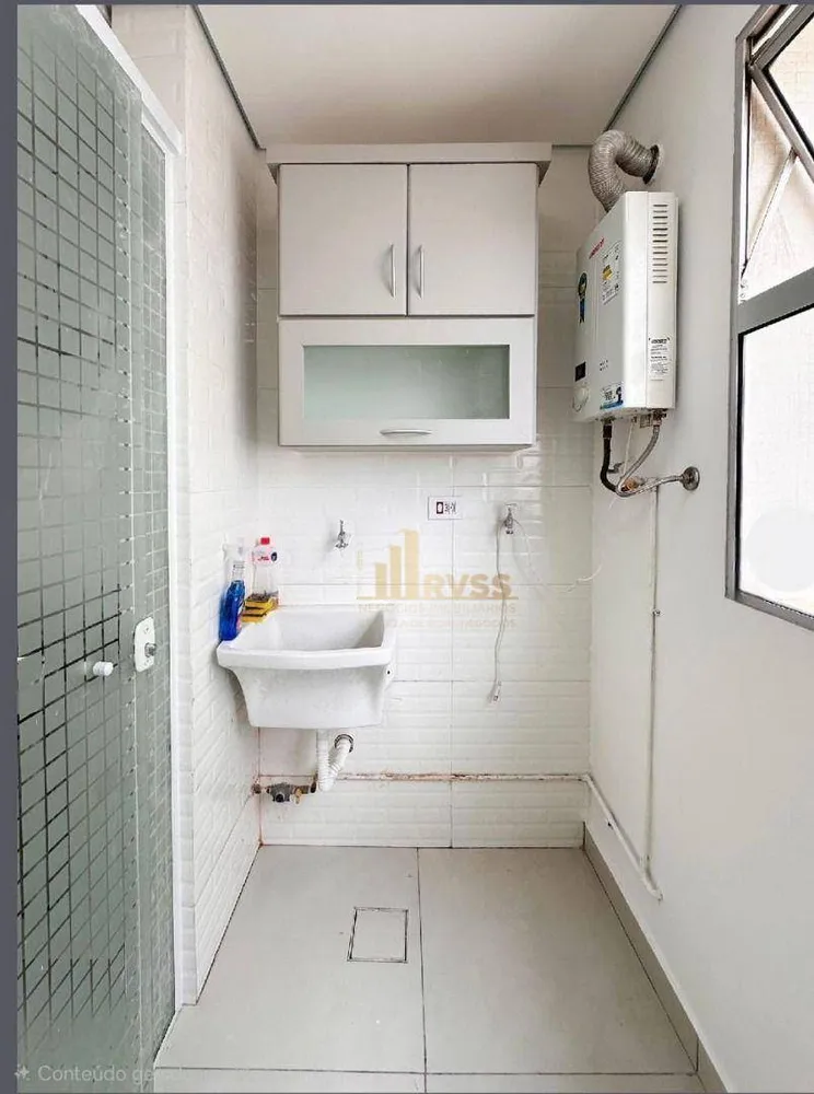 Apartamento, 2 quartos, 64 m² - Foto 1