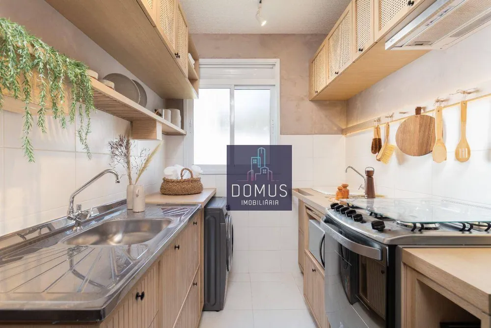 Apartamento, 2 quartos, 43 m² - Foto 15