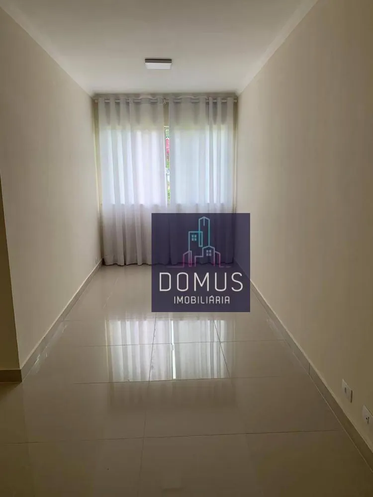 Apartamento, 2 quartos, 60 m² - Foto 1