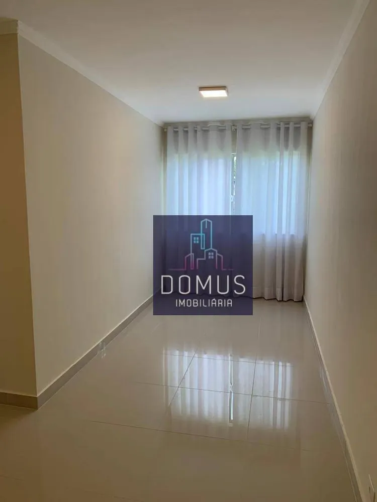 Apartamento, 2 quartos, 60 m² - Foto 13