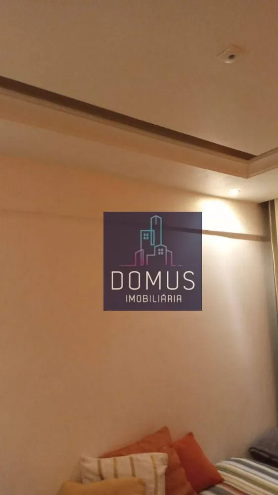 Apartamento, 2 quartos, 50 m² - Foto 18