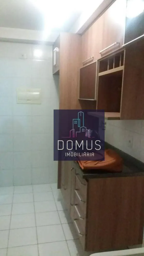 Apartamento, 2 quartos, 55 m² - Foto 1