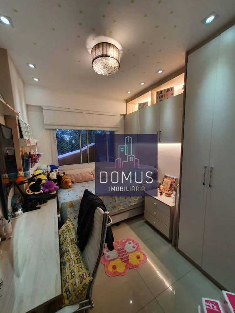 Apartamento, 2 quartos, 74 m² - Foto 14
