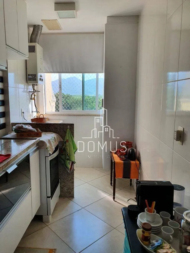 Apartamento, 2 quartos, 79 m² - Foto 1