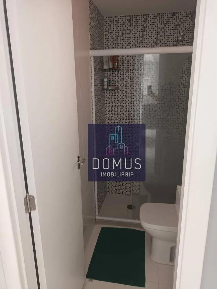 Apartamento, 2 quartos, 45 m² - Foto 14