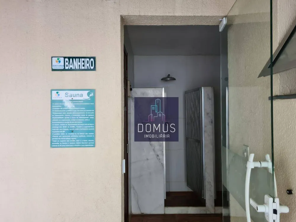 Apartamento, 2 quartos, 60 m² - Foto 14
