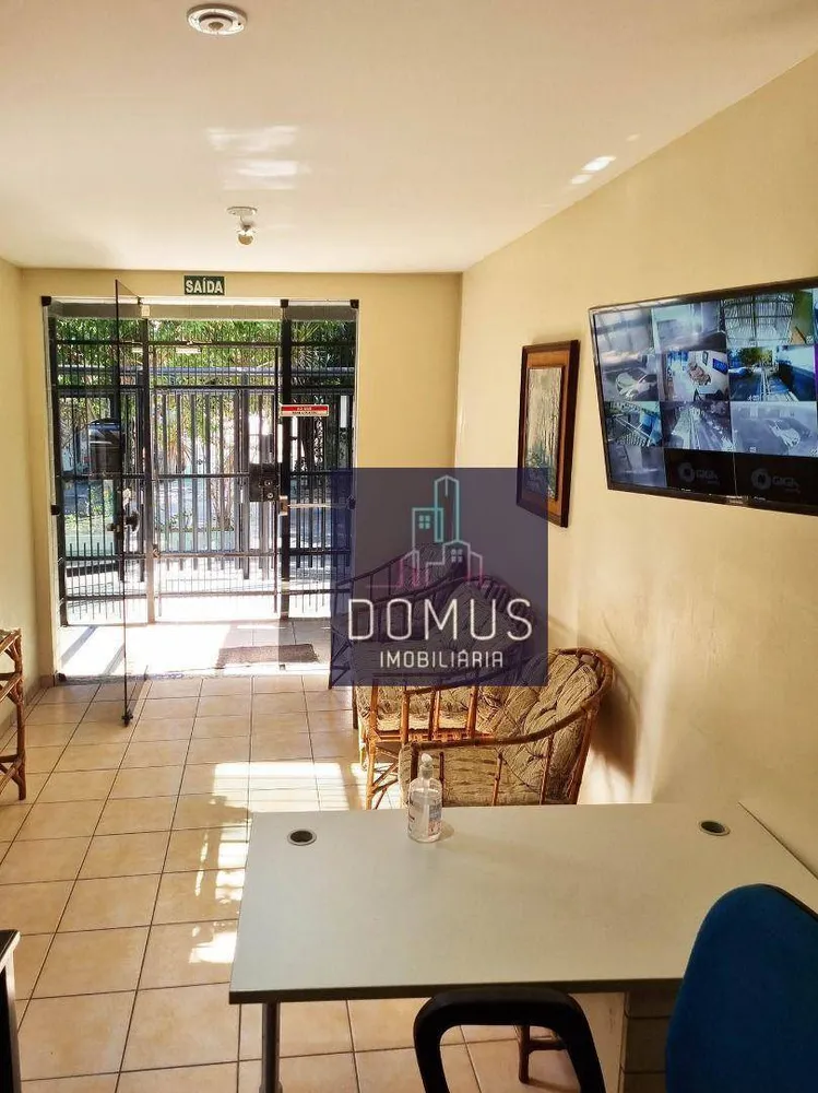Apartamento, 2 quartos, 88 m² - Foto 4