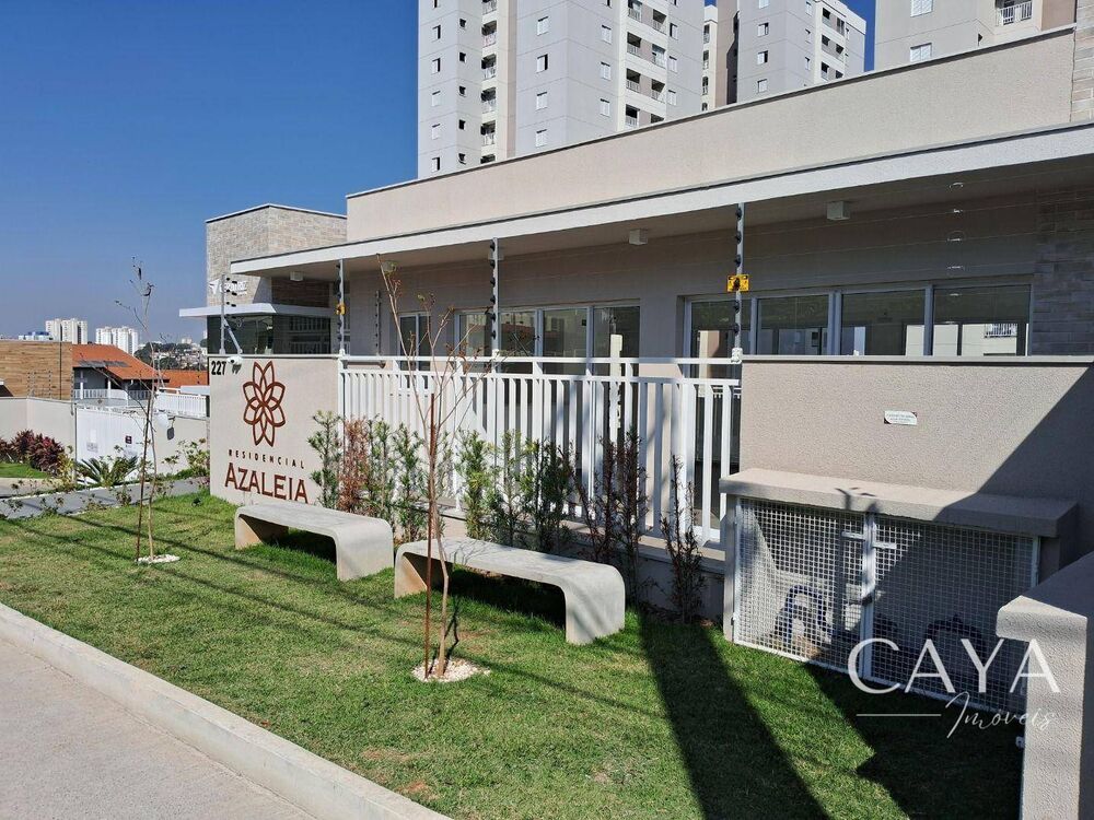 Apartamento, 2 quartos, 61 m² - Foto 14
