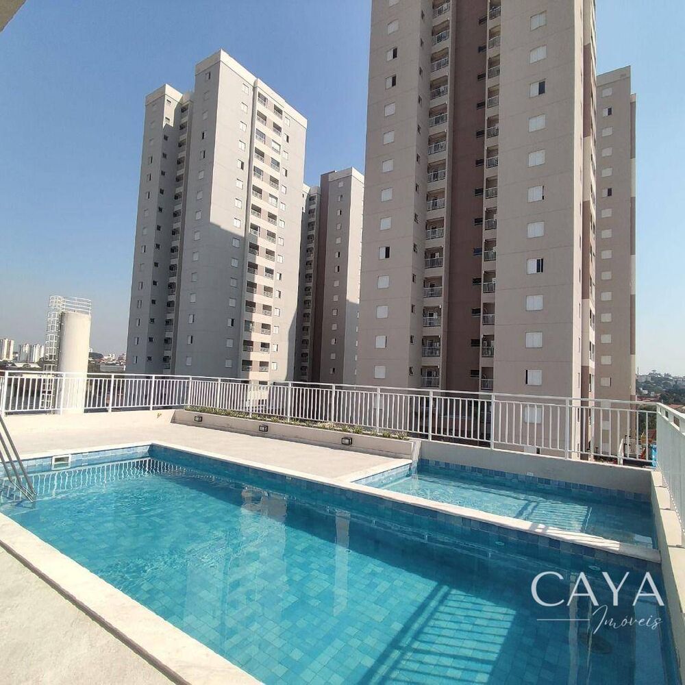 Apartamento, 2 quartos, 61 m² - Foto 29
