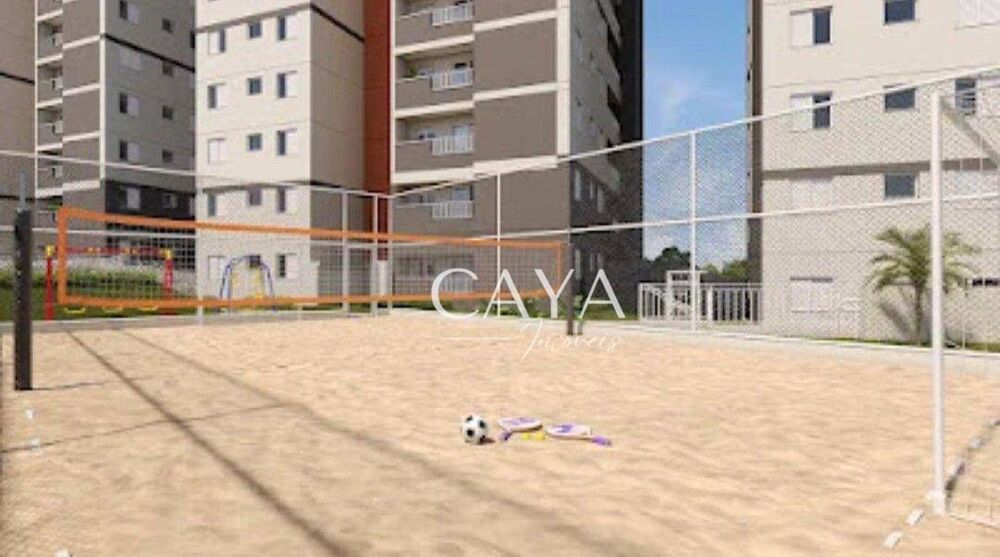 Apartamento, 2 quartos, 52 m² - Foto 26
