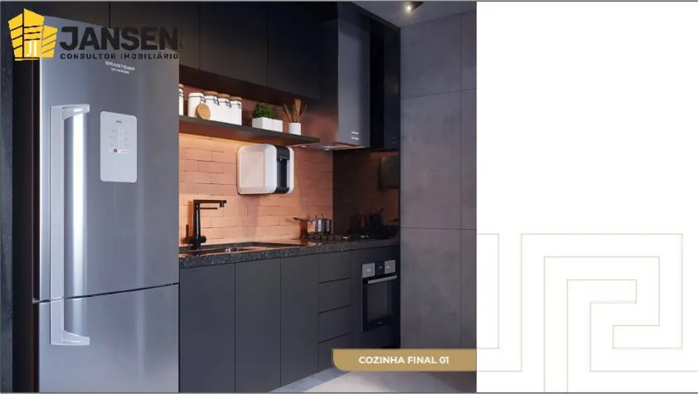 Apartamento, 2 quartos, 53 m² - Foto 1
