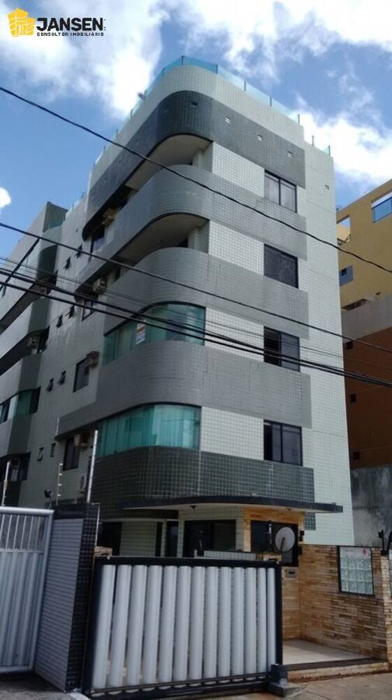 Apartamento, 3 quartos, 186 m² - Foto 1