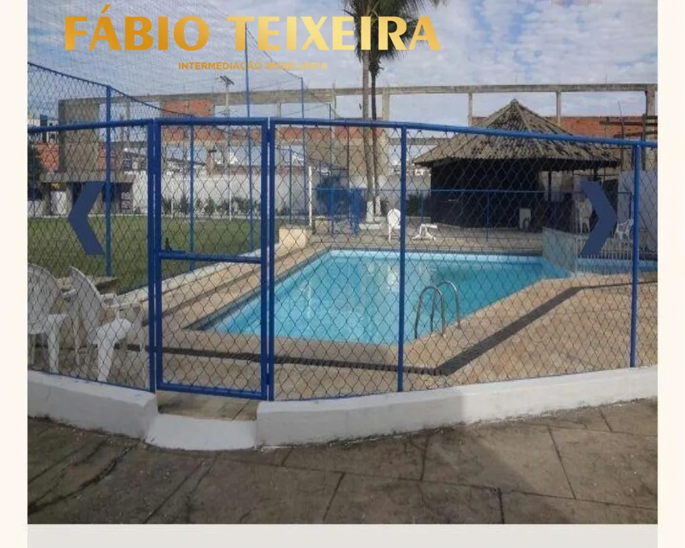 Apartamento, 2 quartos, 80 m² - Foto 1