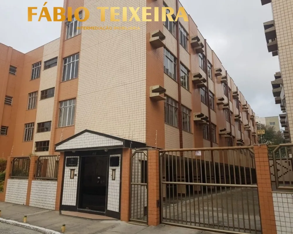 Apartamento, 2 quartos, 88 m² - Foto 1