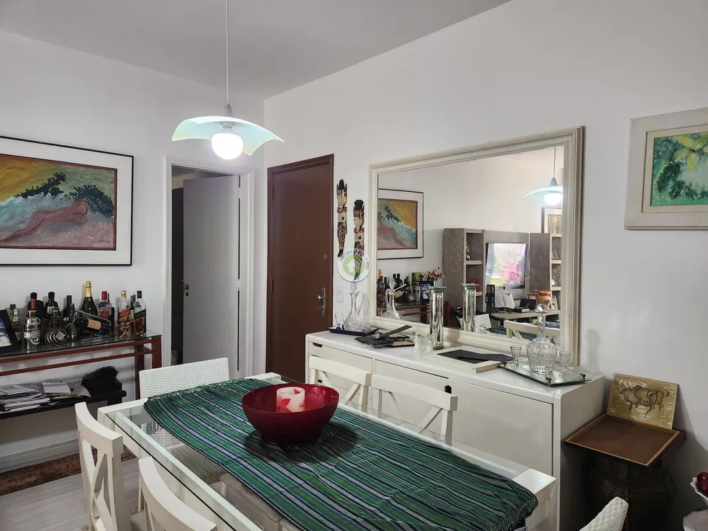 Apartamento, 2 quartos, 68 m² - Foto 1