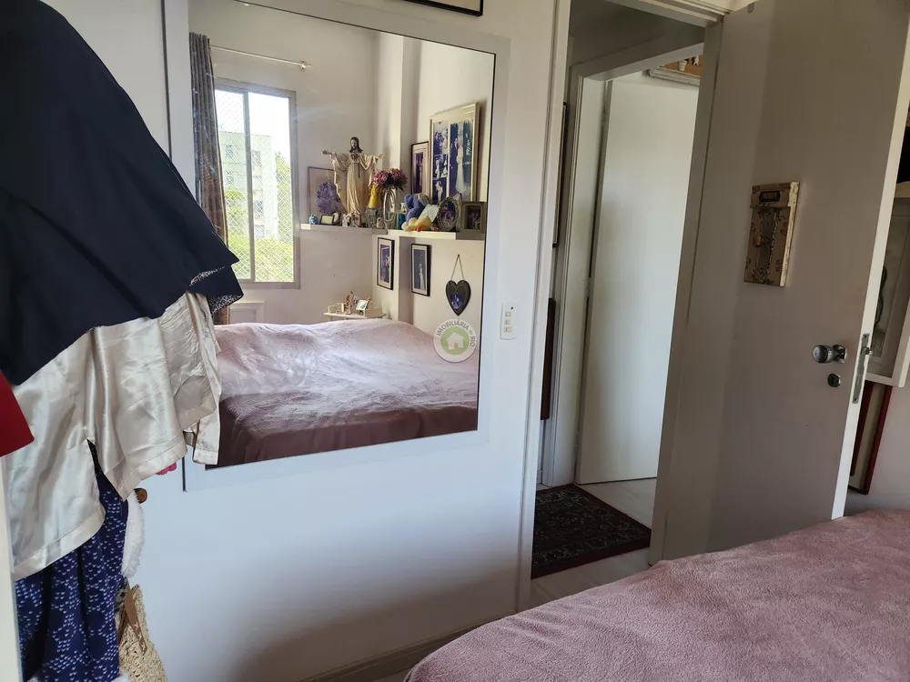 Apartamento, 2 quartos, 68 m² - Foto 16