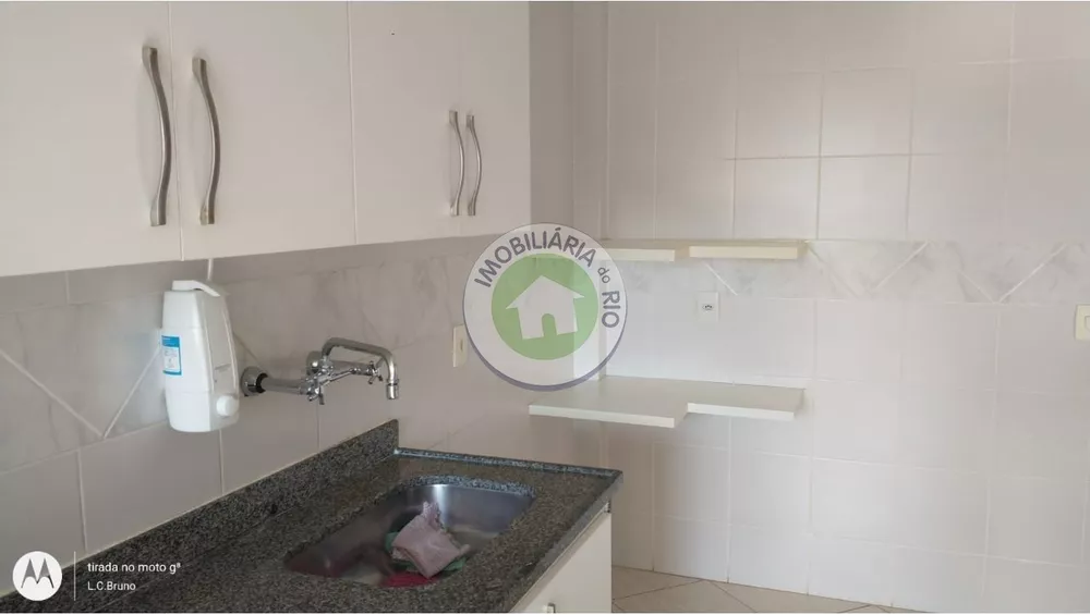 Apartamento, 2 quartos, 76 m² - Foto 24