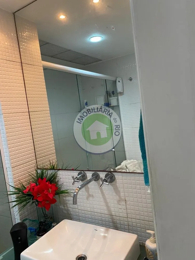 Apartamento, 2 quartos, 79 m² - Foto 20