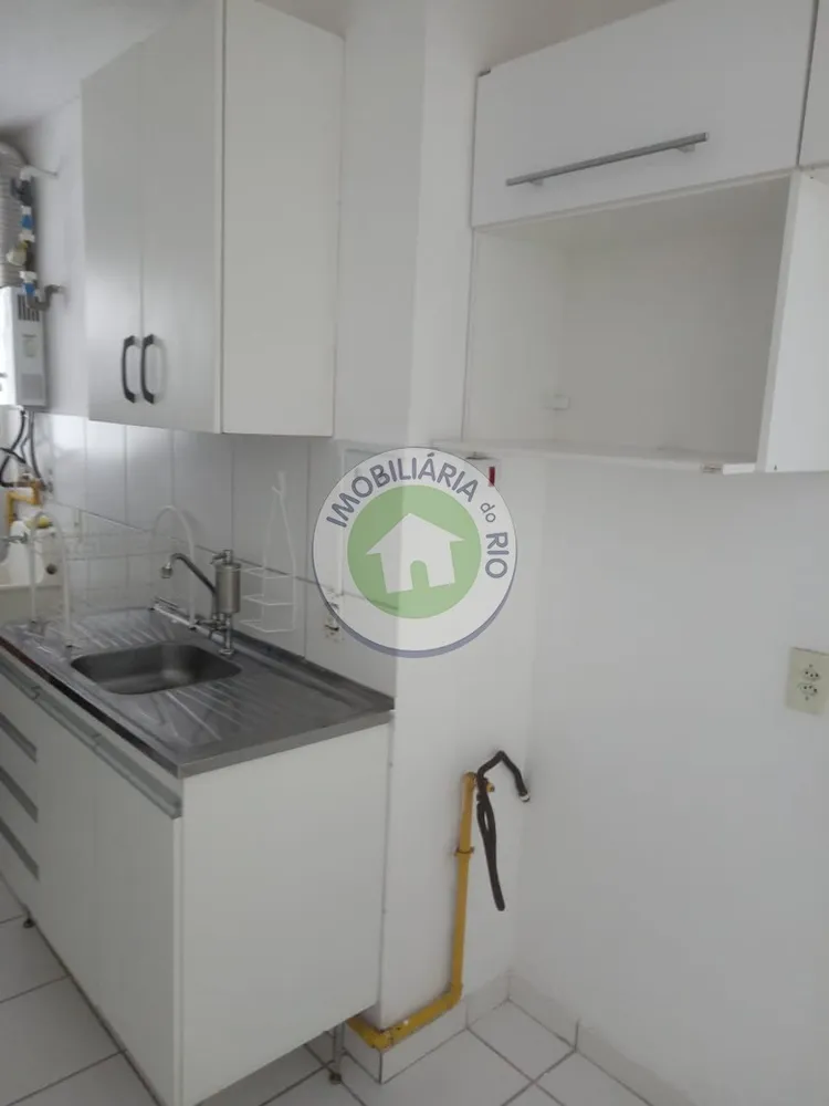 Apartamento, 2 quartos, 52 m² - Foto 18