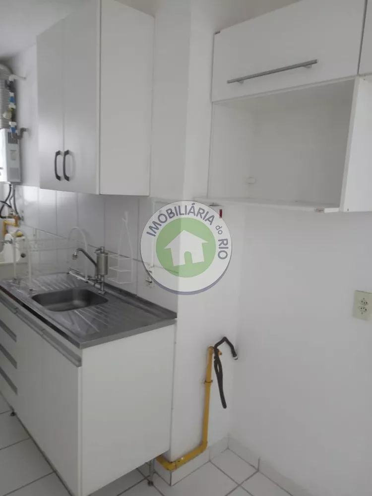 Apartamento, 2 quartos, 52 m² - Foto 24