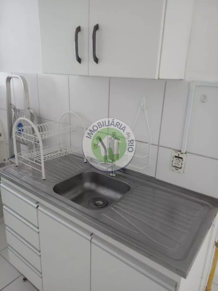 Apartamento, 2 quartos, 52 m² - Foto 22