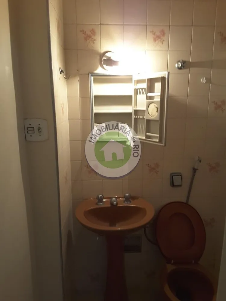 Apartamento, 1 quarto, 45 m² - Foto 10