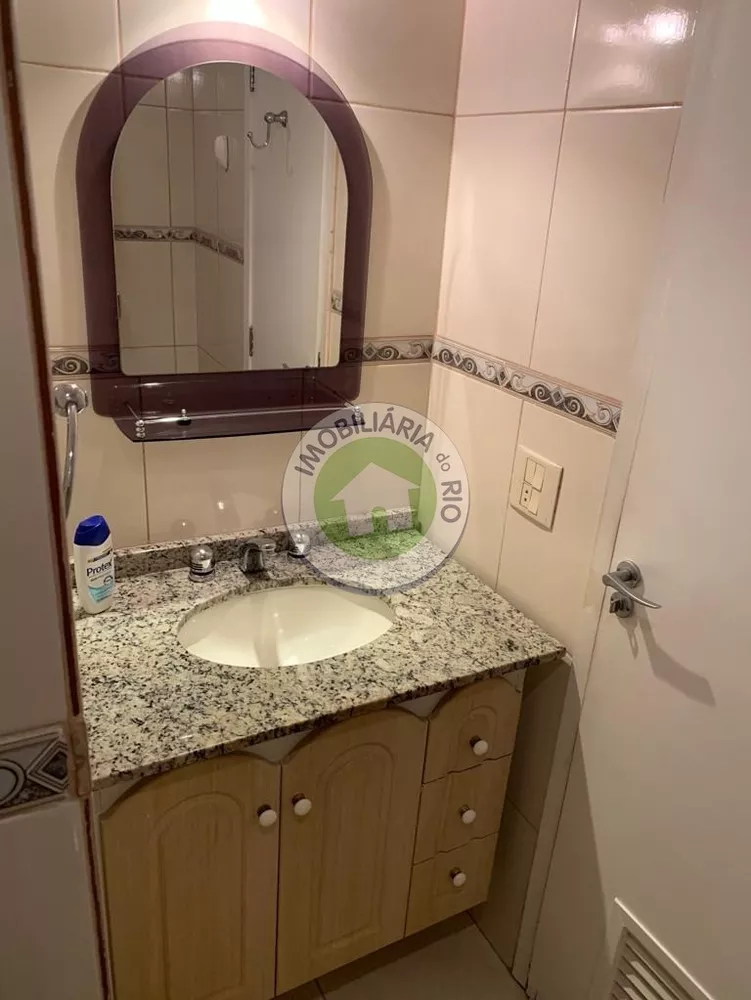 Apartamento, 2 quartos, 78 m² - Foto 18