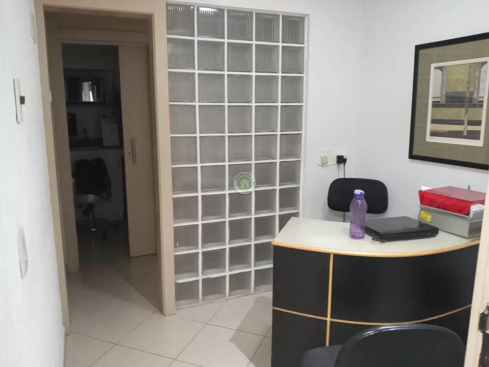 Sala-Conjunto, 70 m² - Foto 1
