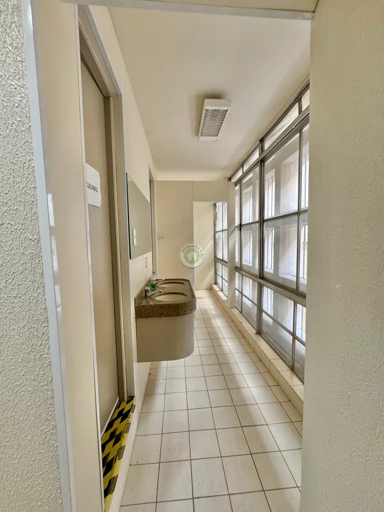 Sala-Conjunto, 248 m² - Foto 1